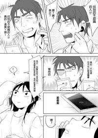 第36頁圖