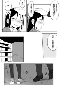 第48頁圖