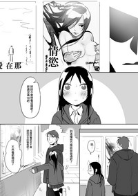 第64頁圖