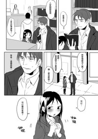 第68頁圖