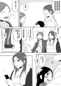 第92頁圖