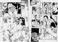 第24页图