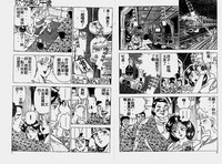 第4页图