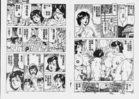 第52页图