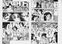 第56页图