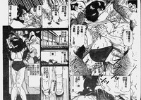 第72页图