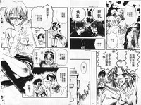 第4頁圖
