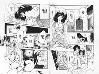 第52頁圖