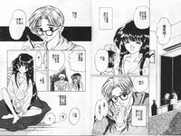 第64頁圖