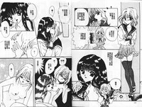 第72頁圖