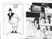 第80頁圖
