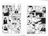 第84頁圖