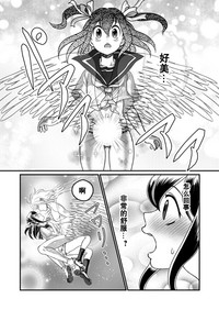 第16頁圖