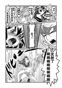 第20頁圖