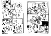 第64页图