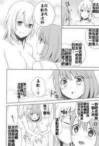 第12页图