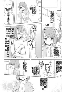 第16页图