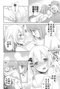 第24页图