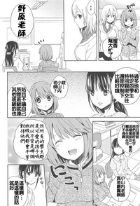 第4页图