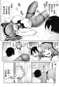 第24页图