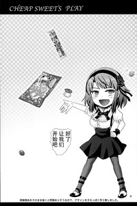 第4页图