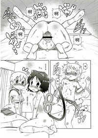 第24頁圖