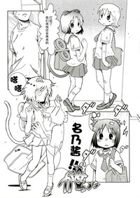 第32頁圖