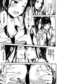 第8頁 封面 - HaSM.cc