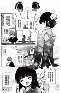 第108页图