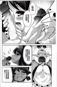 第112页图