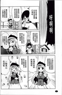 第12页图