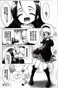 第144页图