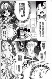第164页图