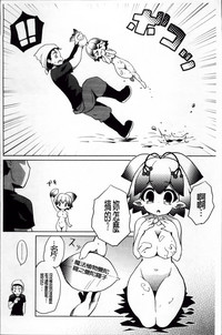 第184页图