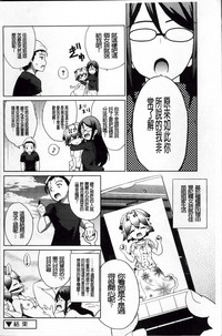 第196页图
