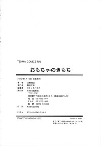 第200页图