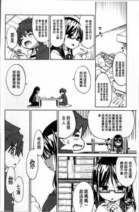 第28页图