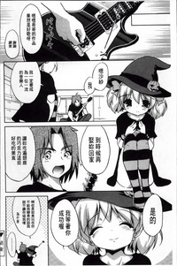 第76页图