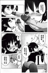 第84页图
