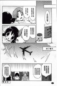 第92页图