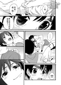 第24页图