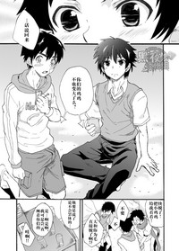 第8页图