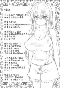 第28页图