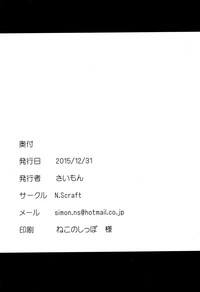 第32頁圖