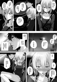 第8頁圖