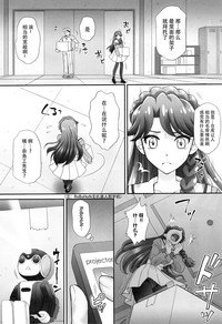第8页图