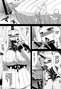 第16页图