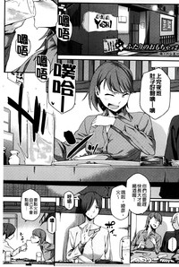 第100页图