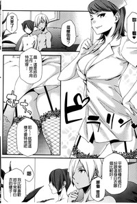 第104页图