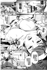 第112页图